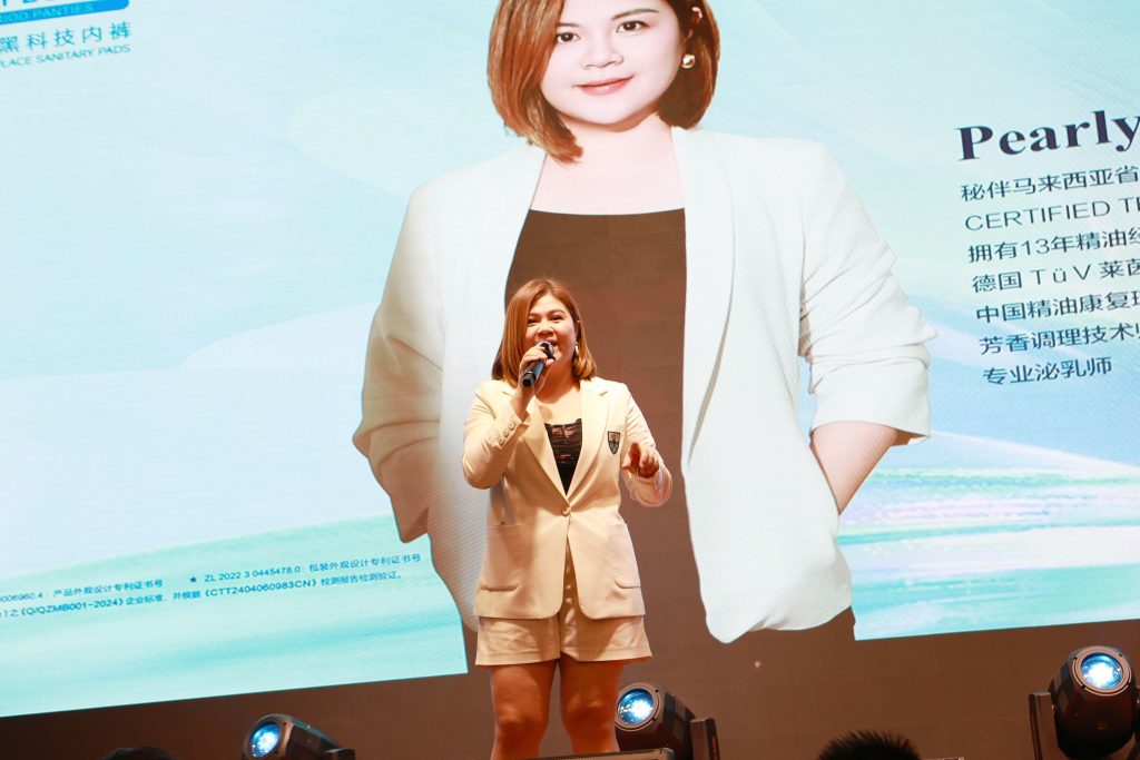 秘伴裤马来西亚市场启动大会圆满落幕!