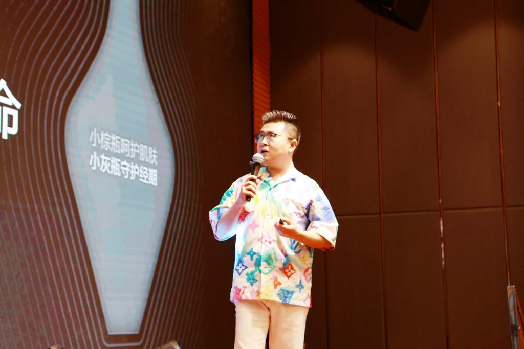 秘伴裤马来西亚市场启动大会圆满落幕!