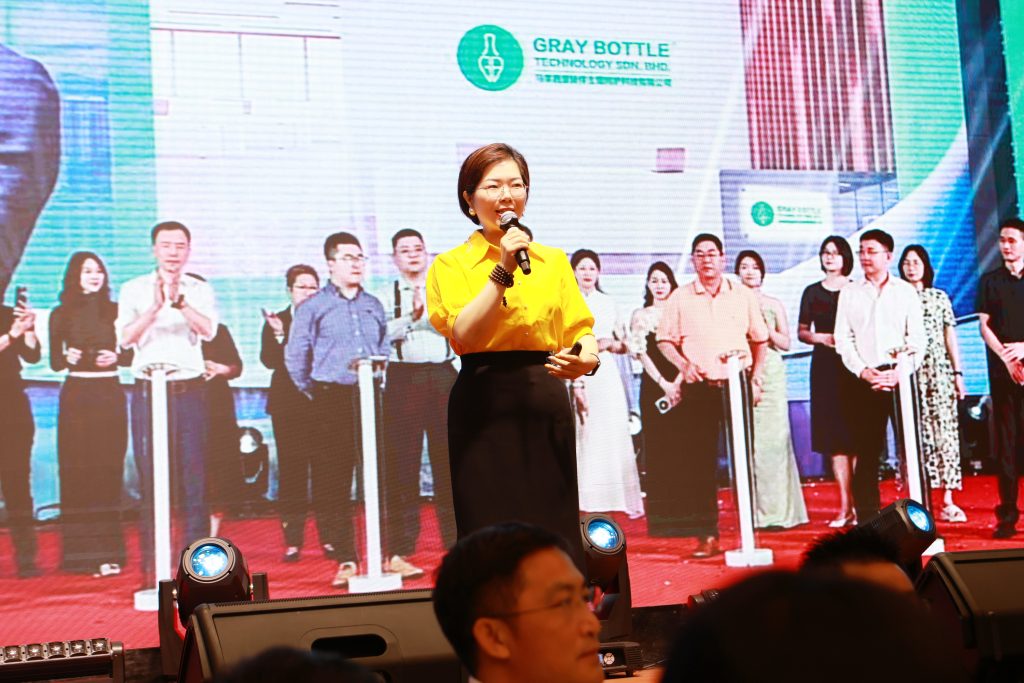 秘伴裤马来西亚市场启动大会圆满落幕!