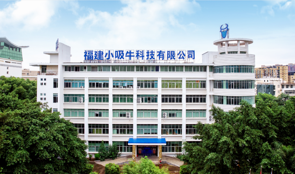 喜讯！公司成功获福建省创新型中小企业认定