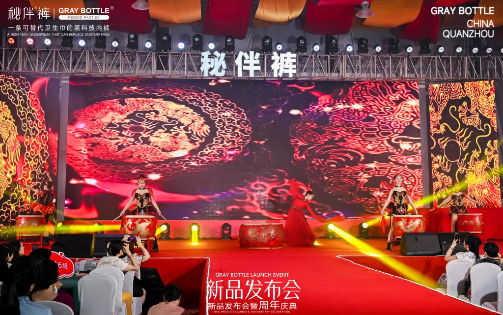 颠覆创新，秘伴2025新品发布会暨周年庆典圆满收官！