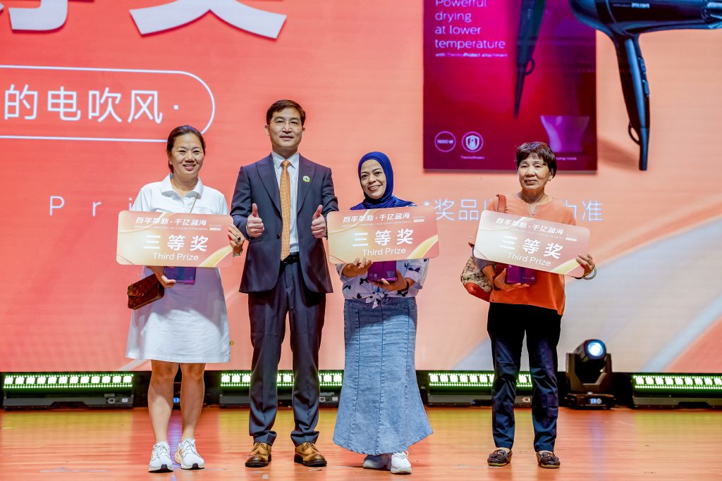 秘伴马来西亚首场产品说明会圆满举办