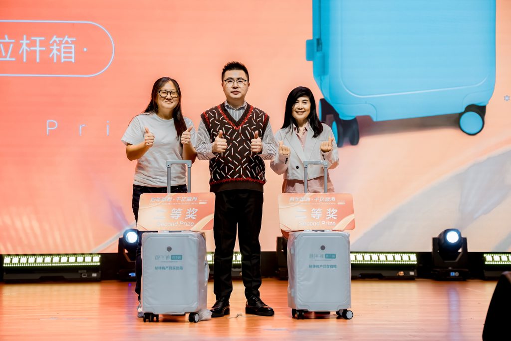 秘伴马来西亚首场产品说明会圆满举办