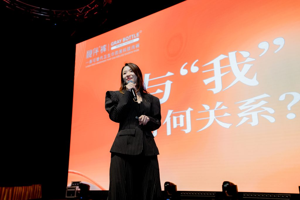 秘伴马来西亚首场产品说明会圆满举办