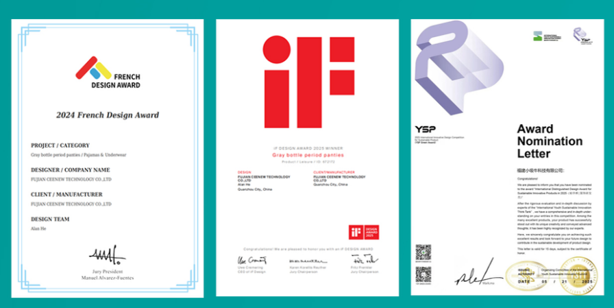 历史时刻!国家工信部颁布了可替代卫生巾纺织内裤标准