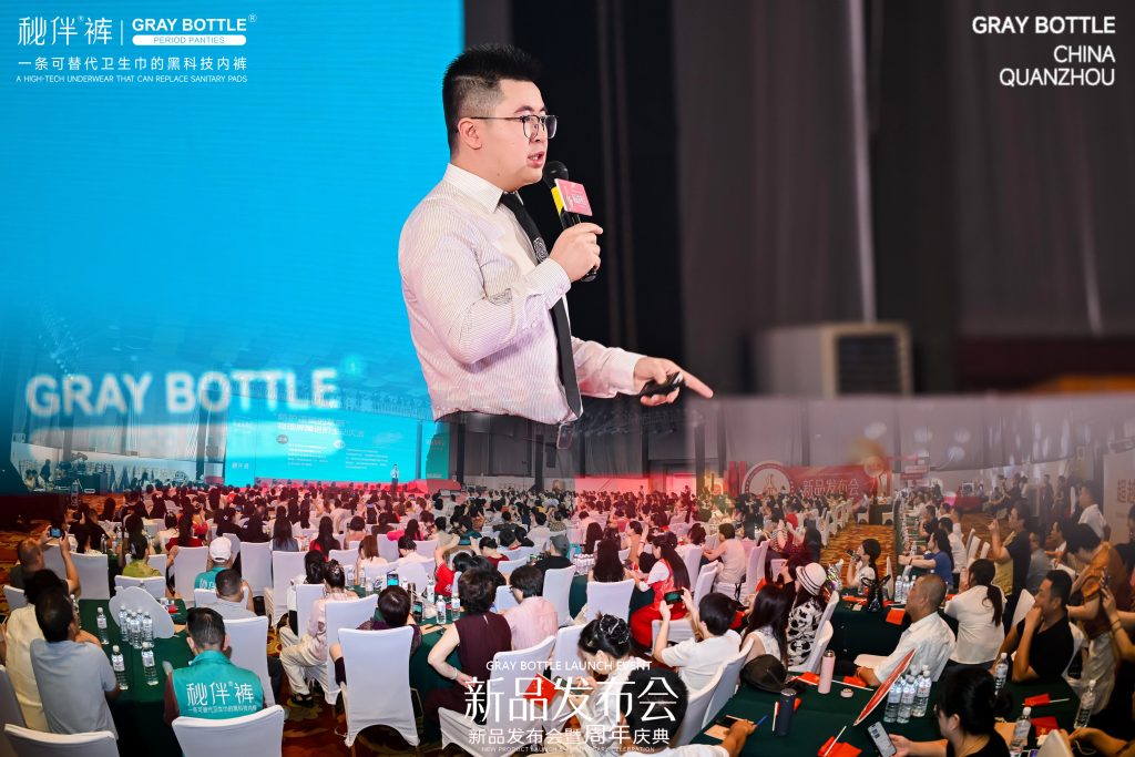 颠覆创新，秘伴2025新品发布会暨周年庆典圆满收官！