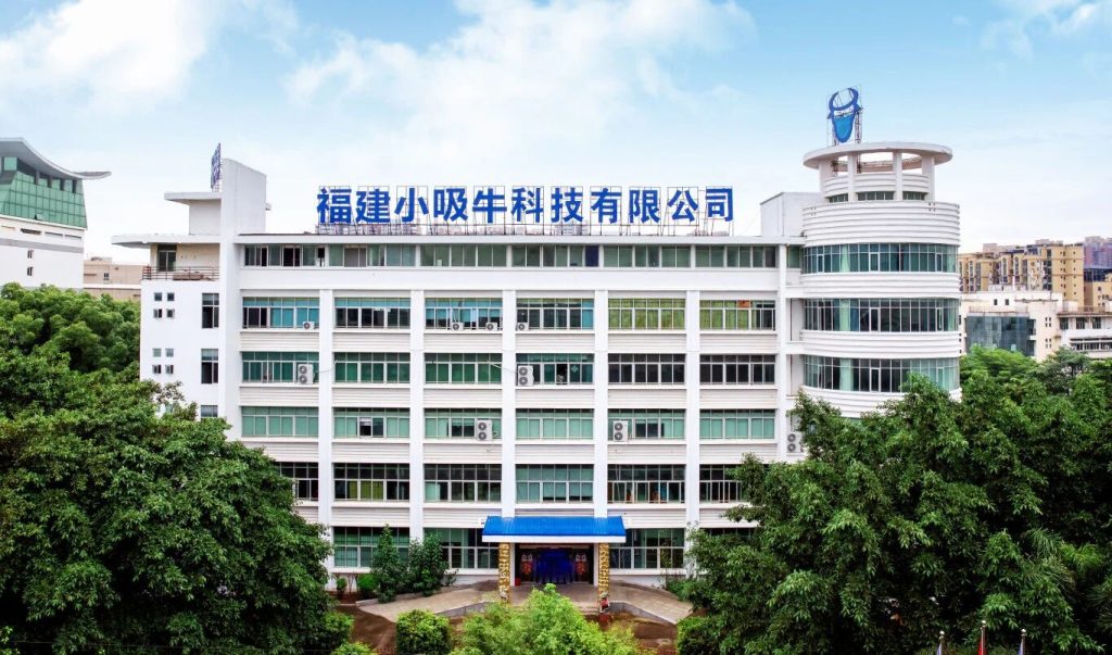 泉州开发区领导深入秘伴总部调研视察，助力企业高质量发展！