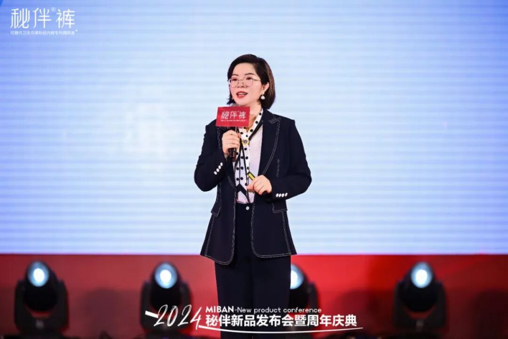 王者进化，不负期待丨秘伴新品发布会暨周年庆典圆满收官！