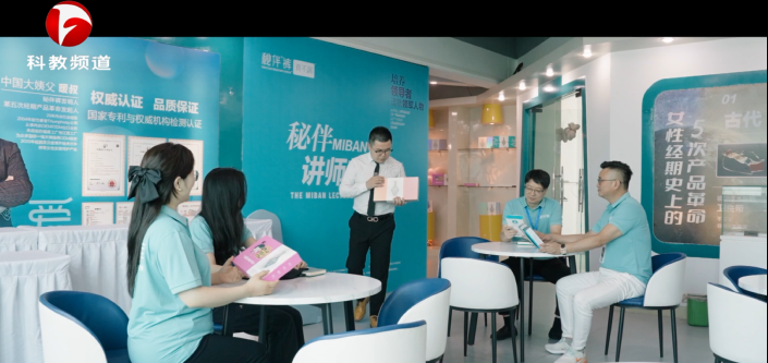 “科技创新 健康生活”安徽卫视走进小吸牛科技专题报道正式上线