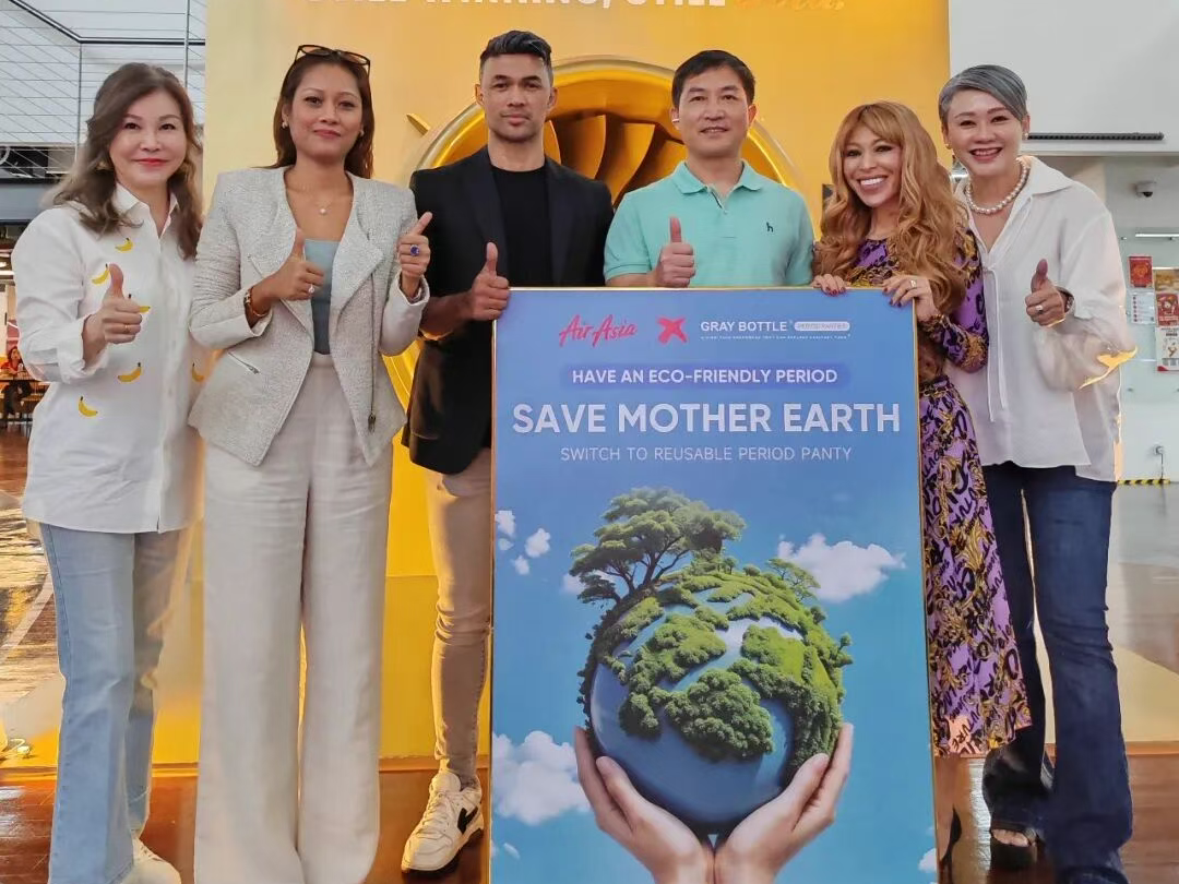 秘伴裤携手亚洲航空：以爱守护女性，以行动关爱地球！