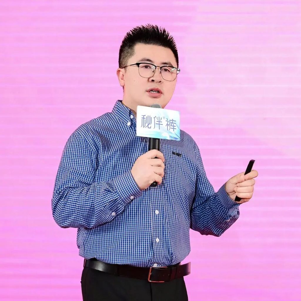 秘伴裤入围福布斯中国新消费影响力50，小吸牛董事长对话“新消费”