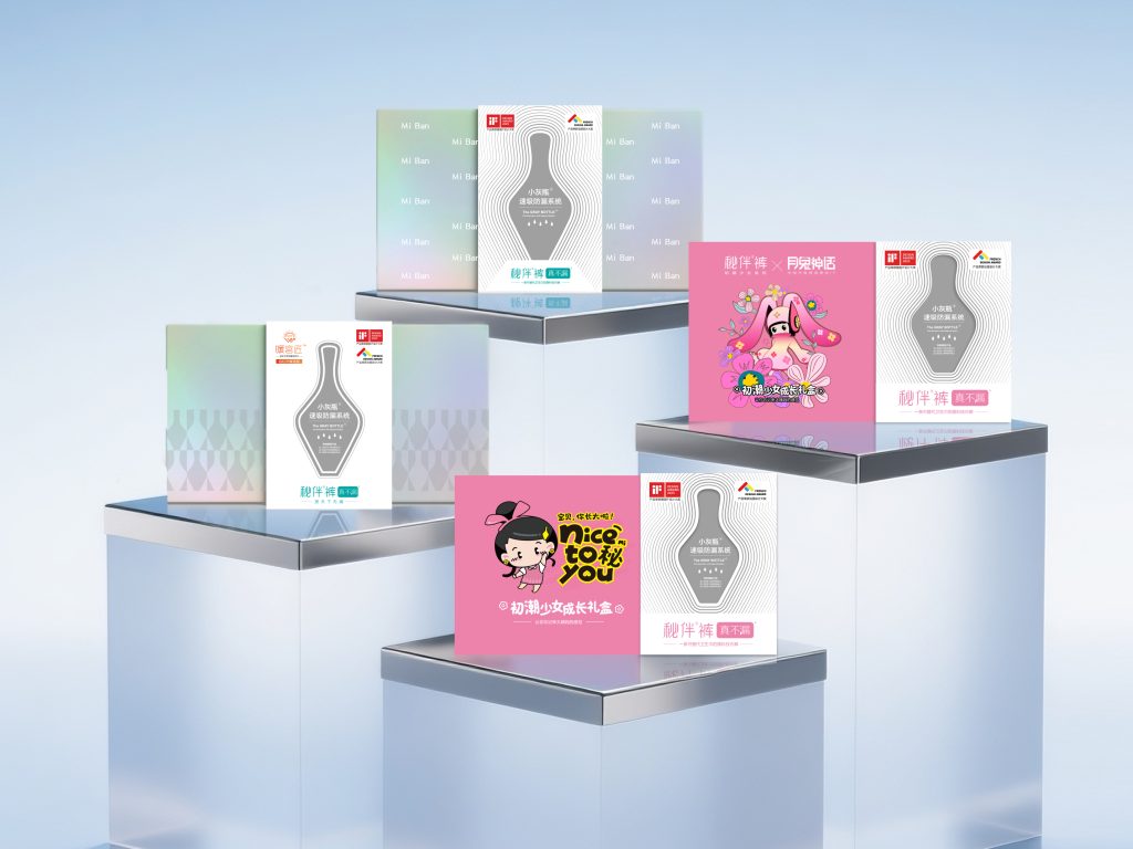 秘伴裤入围福布斯中国新消费影响力50，小吸牛董事长对话“新消费”