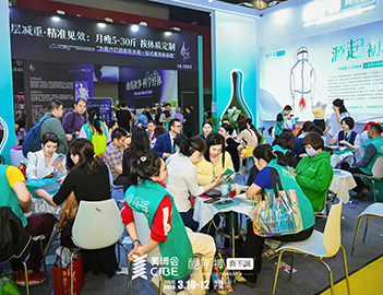 秘伴裤xCIBE丨2026中国(广州)国际美博会圆满落幕!